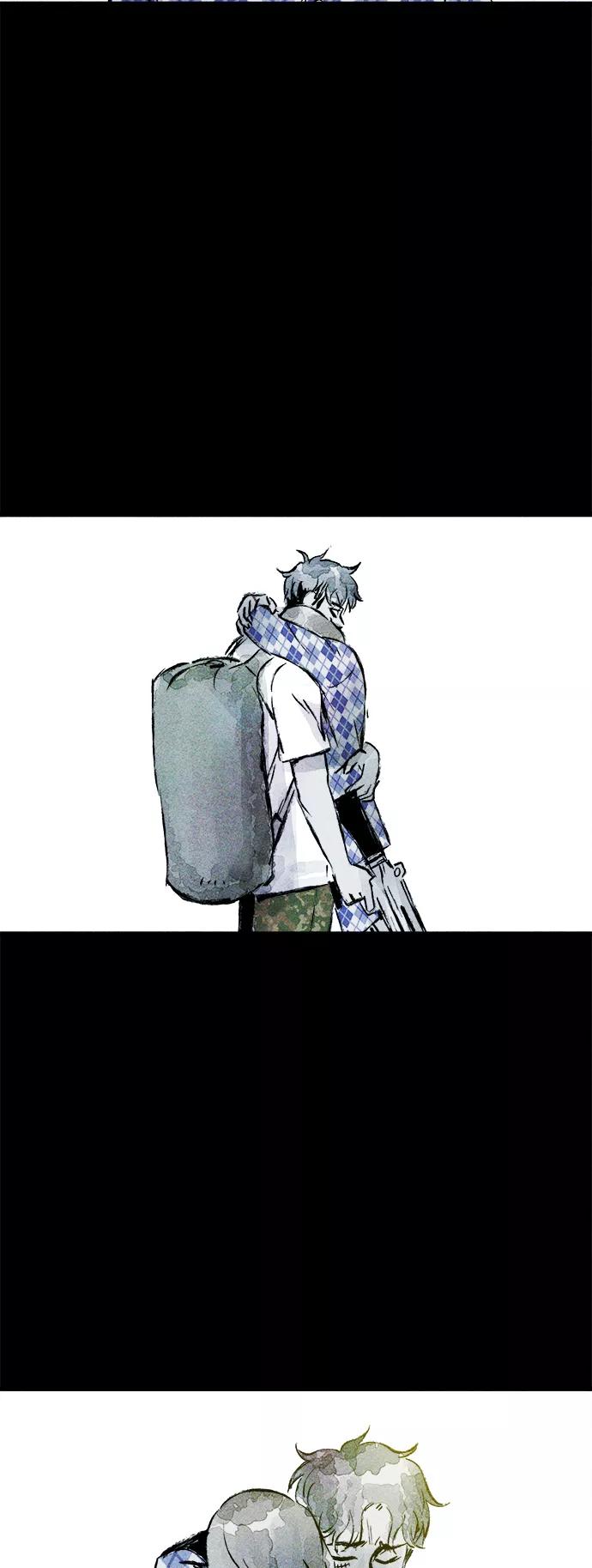《人类碎片》第50话 第9页