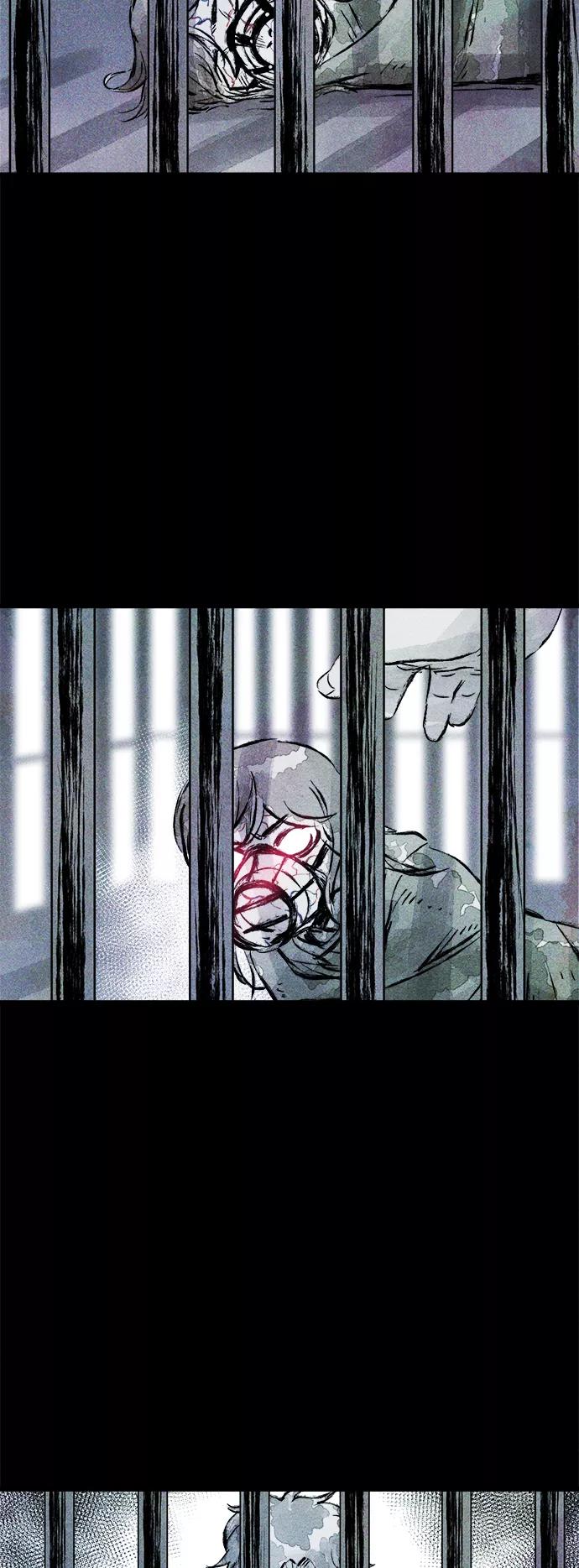 《人类碎片》第50话 第6页