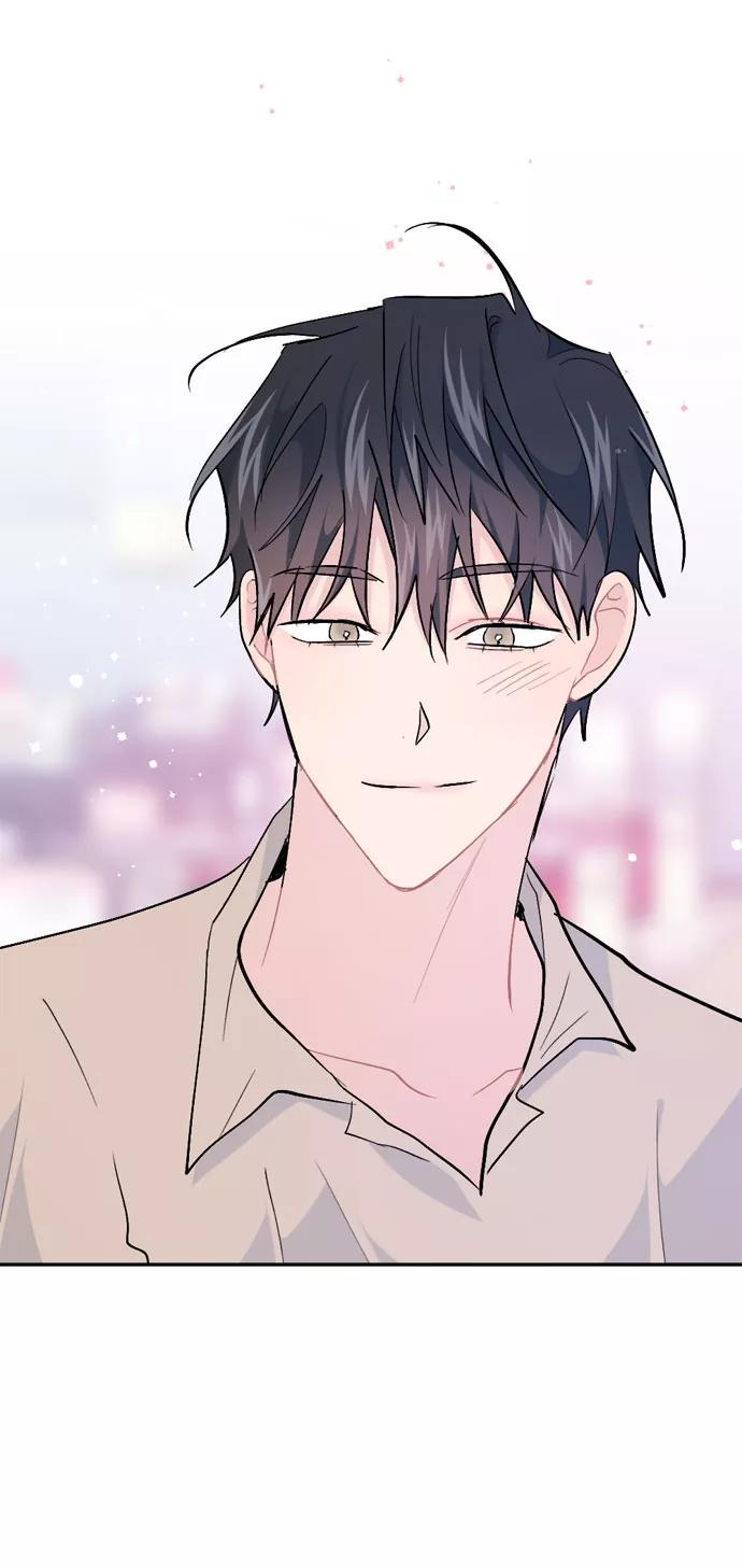 《WHO ARE YOU！》第51话 第50页