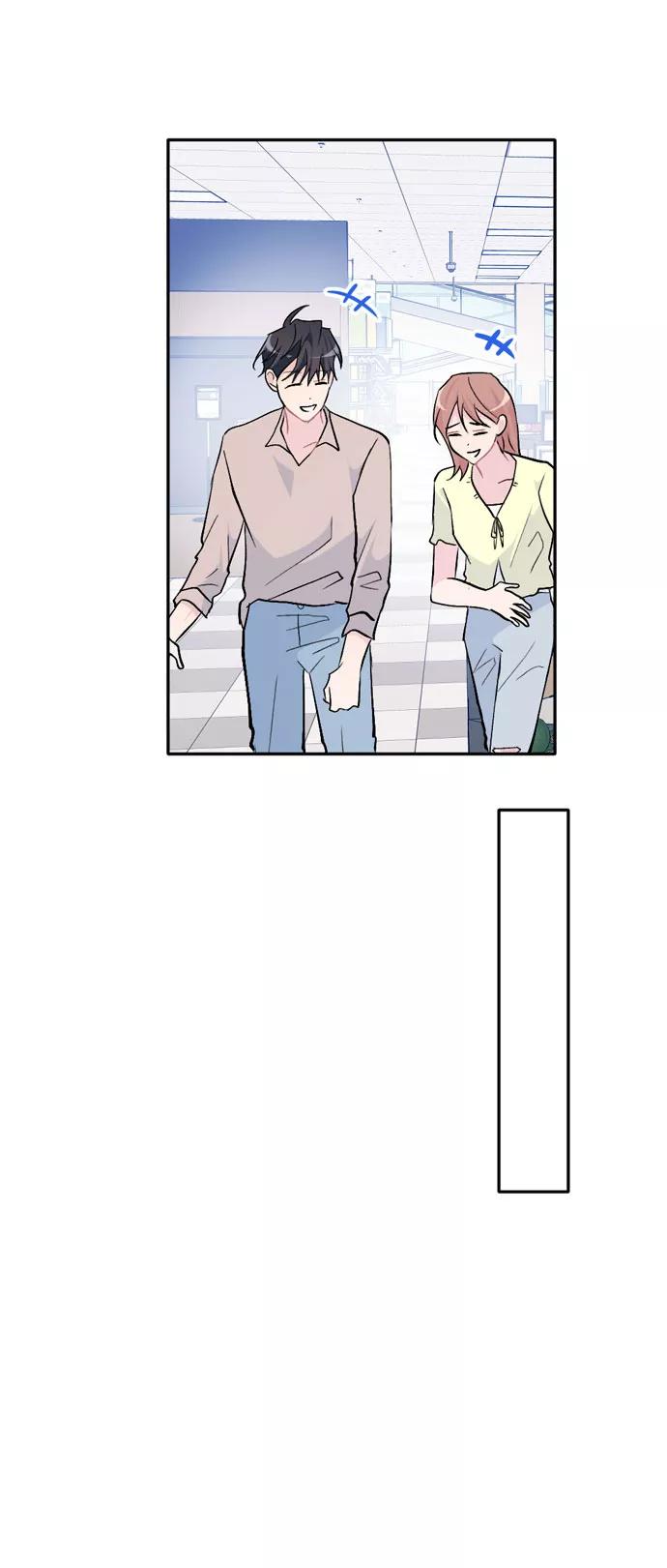 《WHO ARE YOU！》第51话 第39页