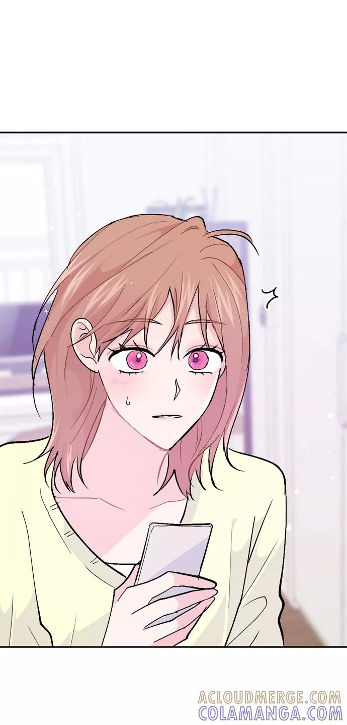 《WHO ARE YOU！》第51话 第70页