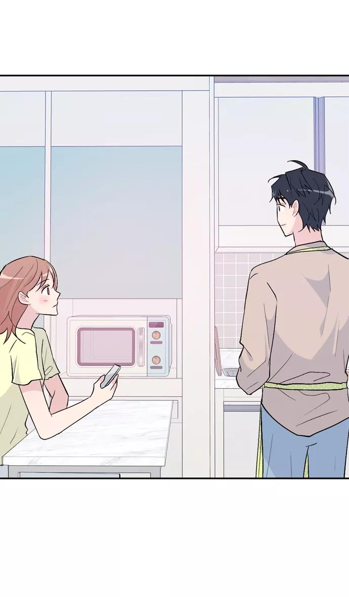 《WHO ARE YOU！》第52话 第3页