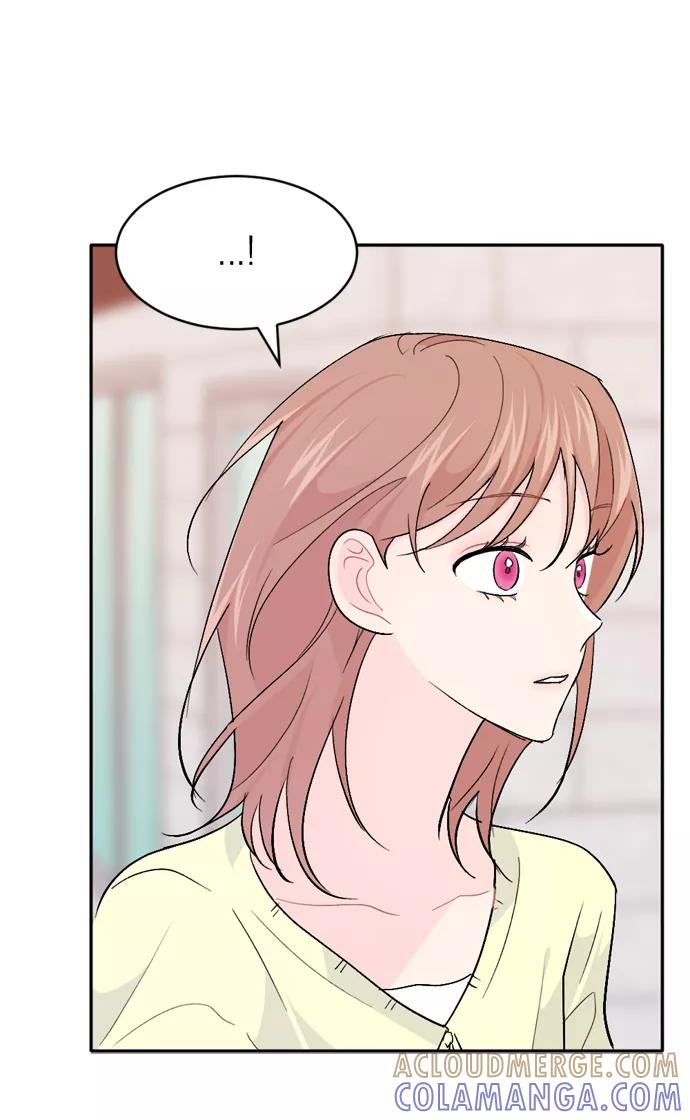 《WHO ARE YOU！》第52话 第25页