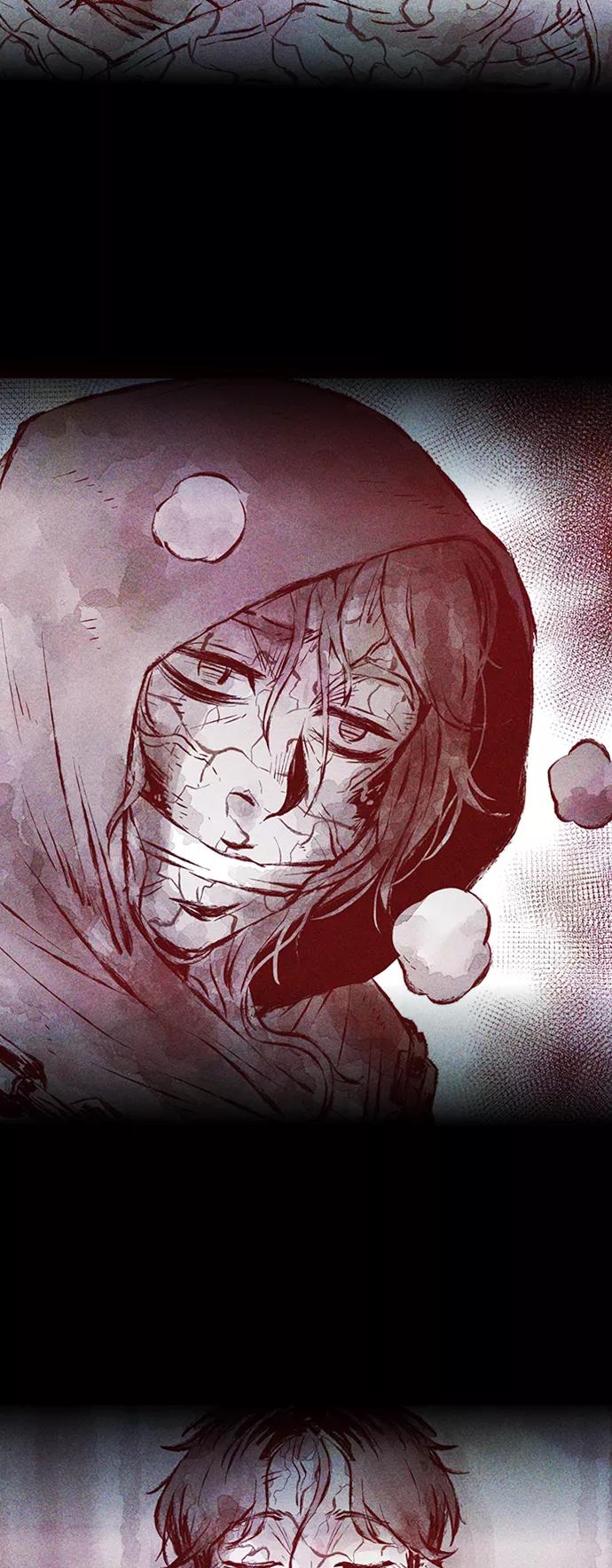 《人类碎片》第51话 第44页