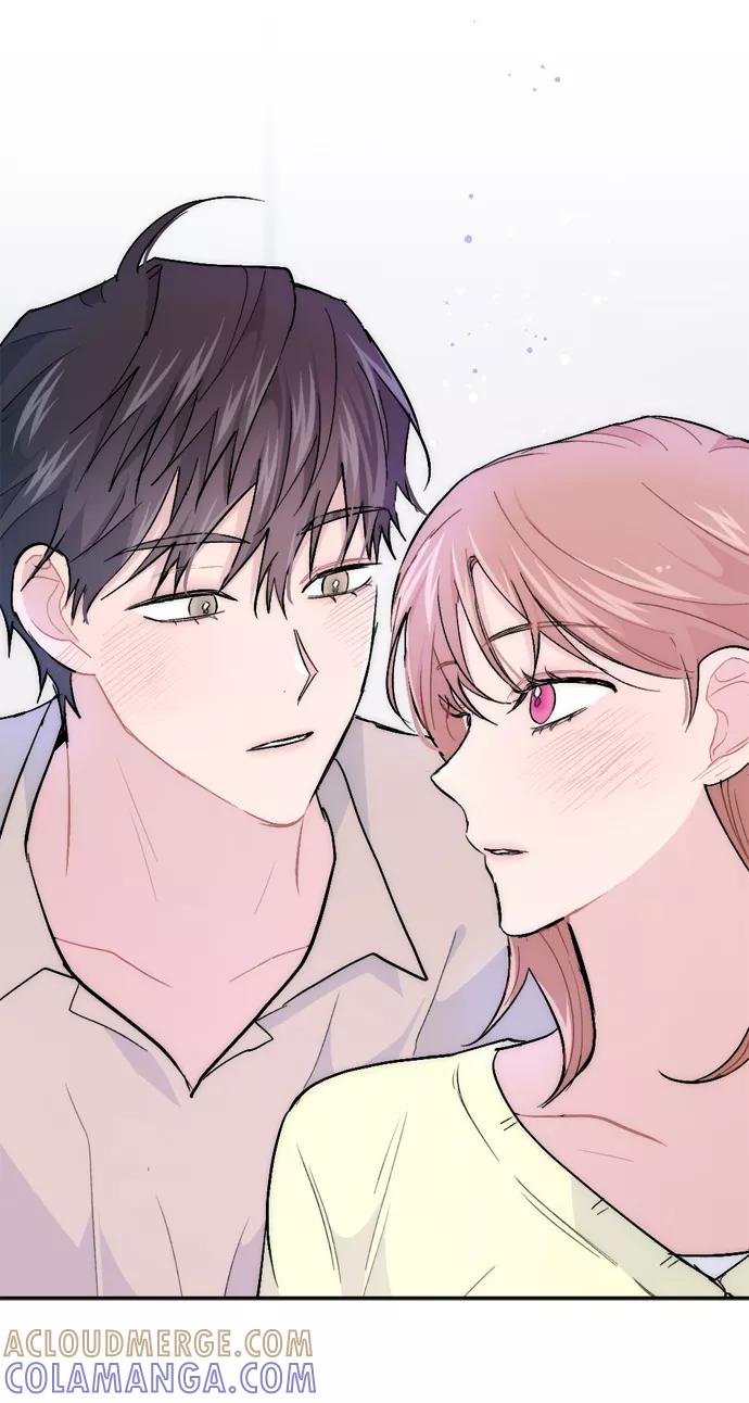 《WHO ARE YOU！》第53话 第73页