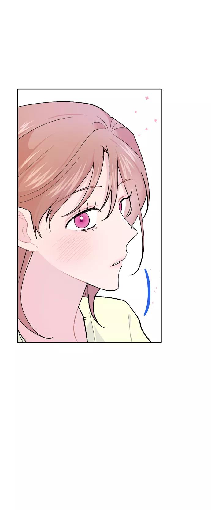 《WHO ARE YOU！》第53话 第72页