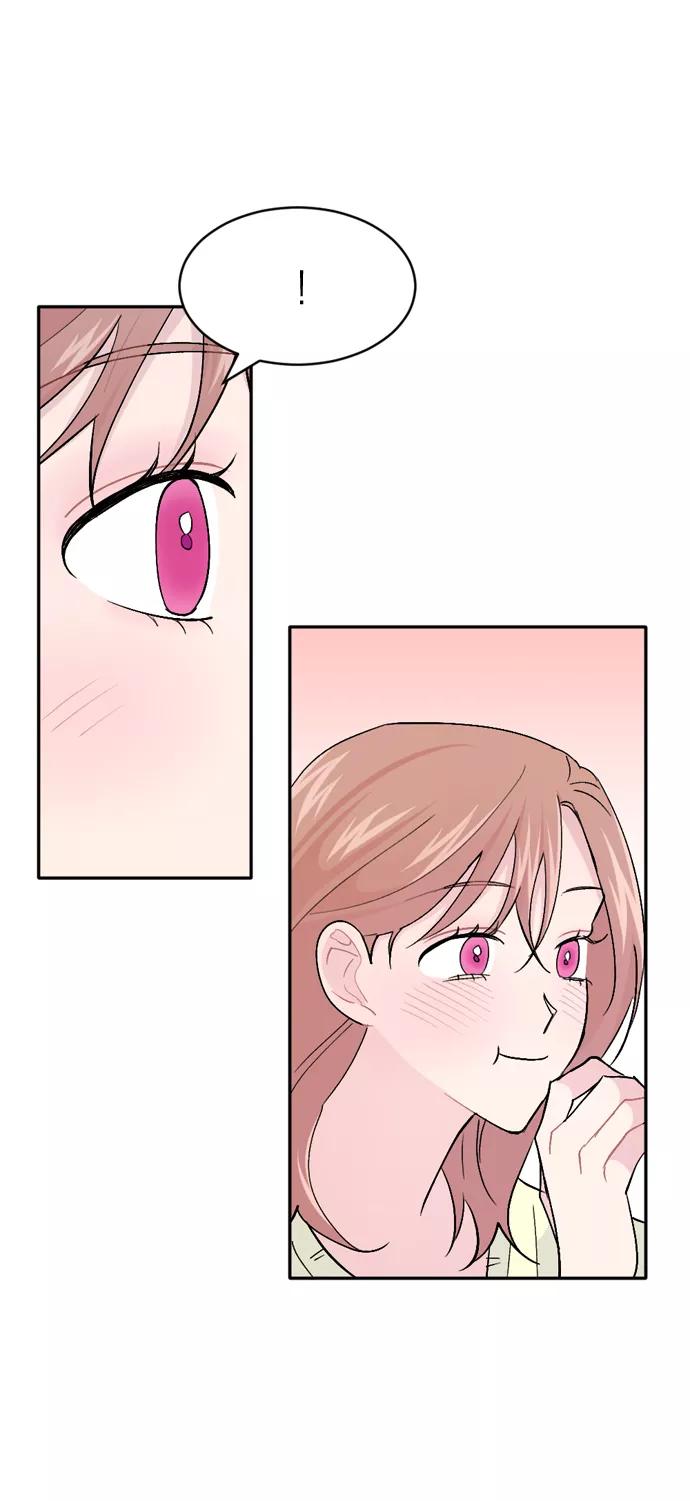 《WHO ARE YOU！》第53话 第53页