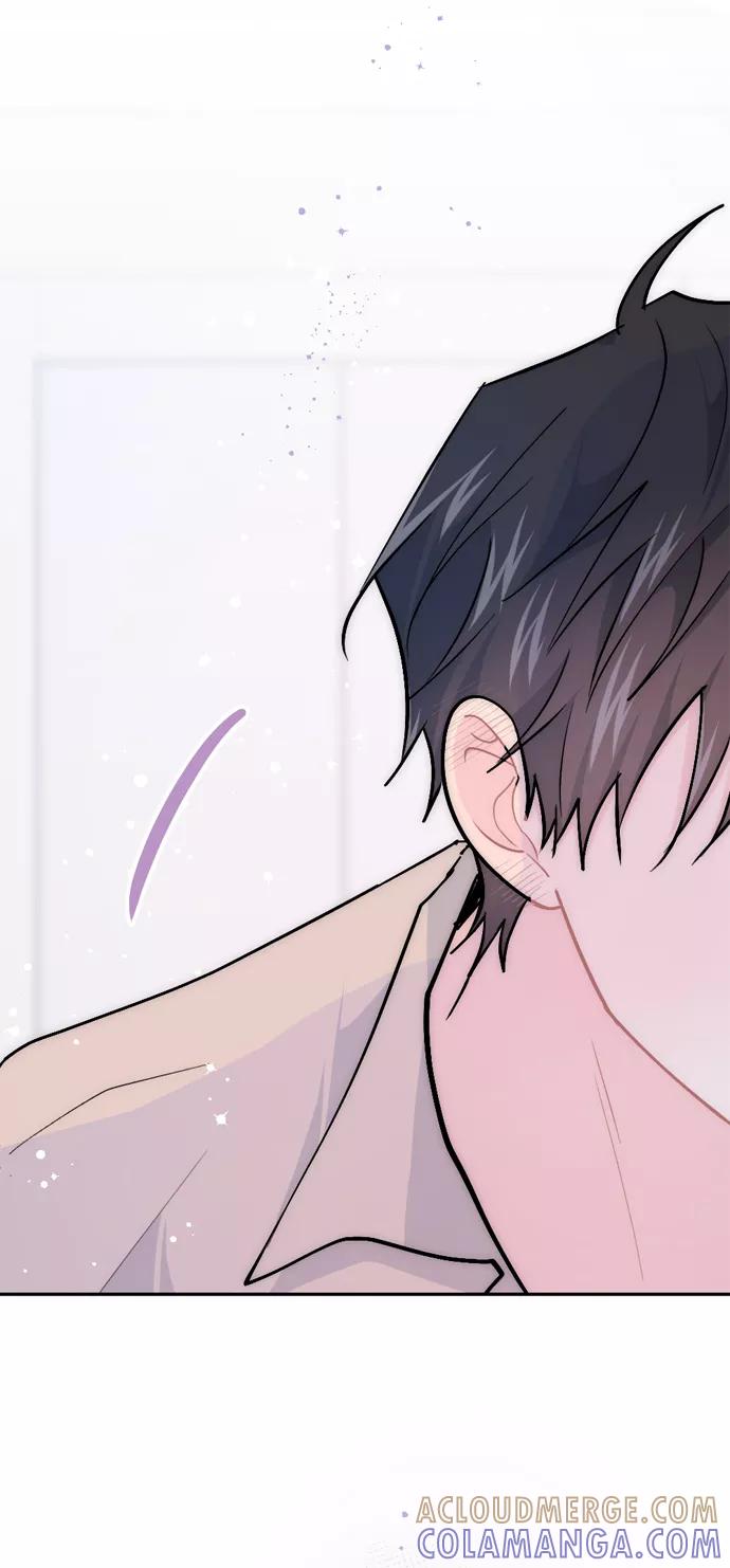 《WHO ARE YOU！》第53话 第76页