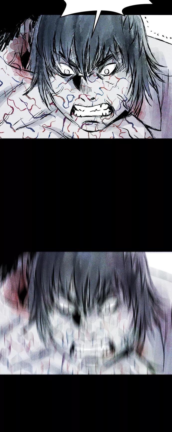 《人类碎片》第52话 第38页