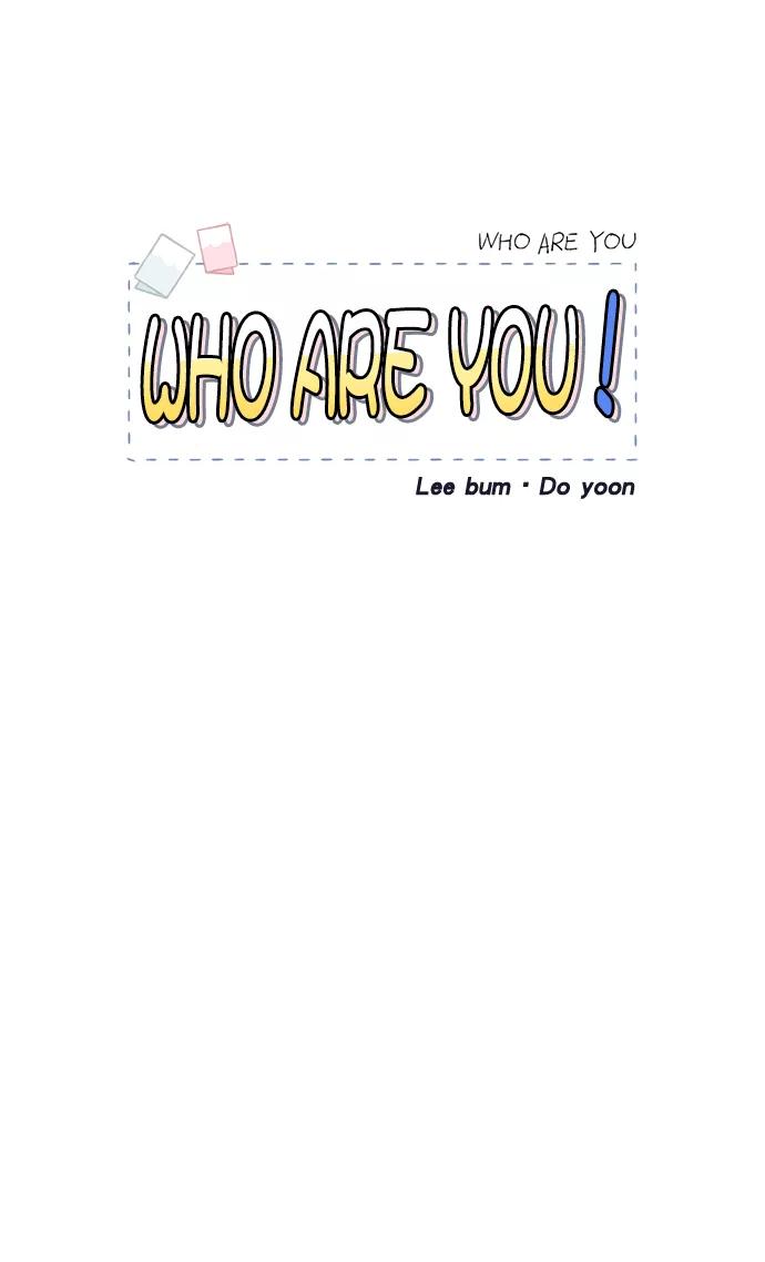 《WHO ARE YOU！》第53话 第26页