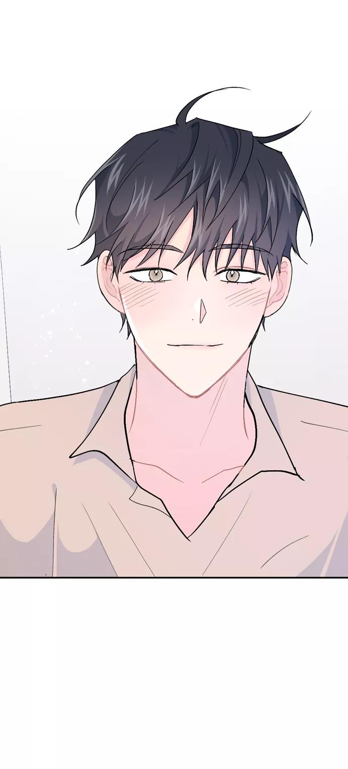 《WHO ARE YOU！》第53话 第60页