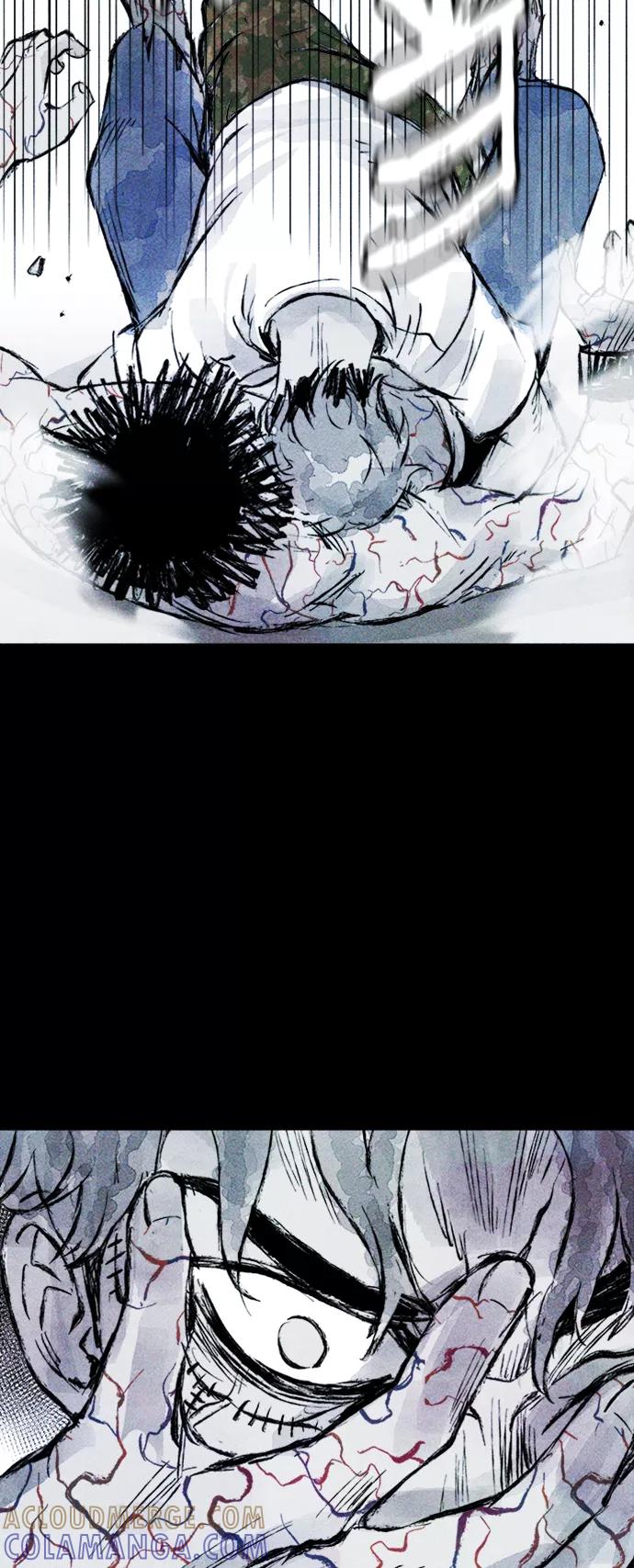 《人类碎片》第52话 第31页