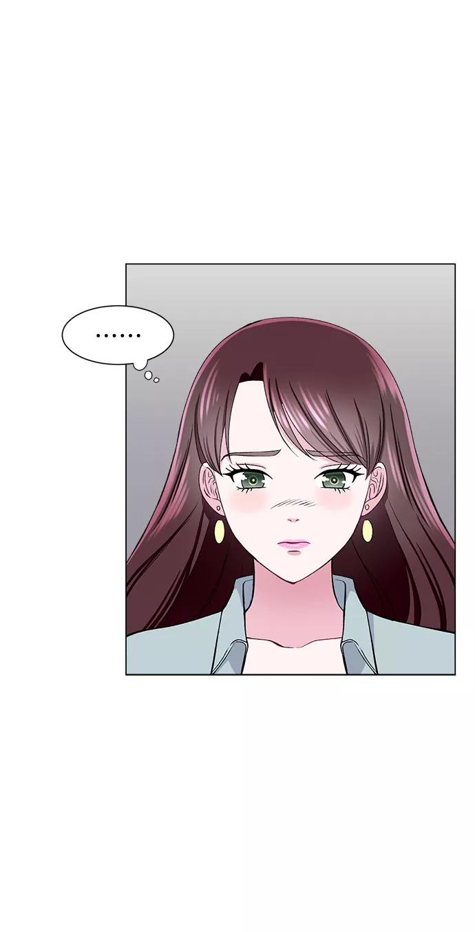 《不纯的同居同乐》第53话 第41页