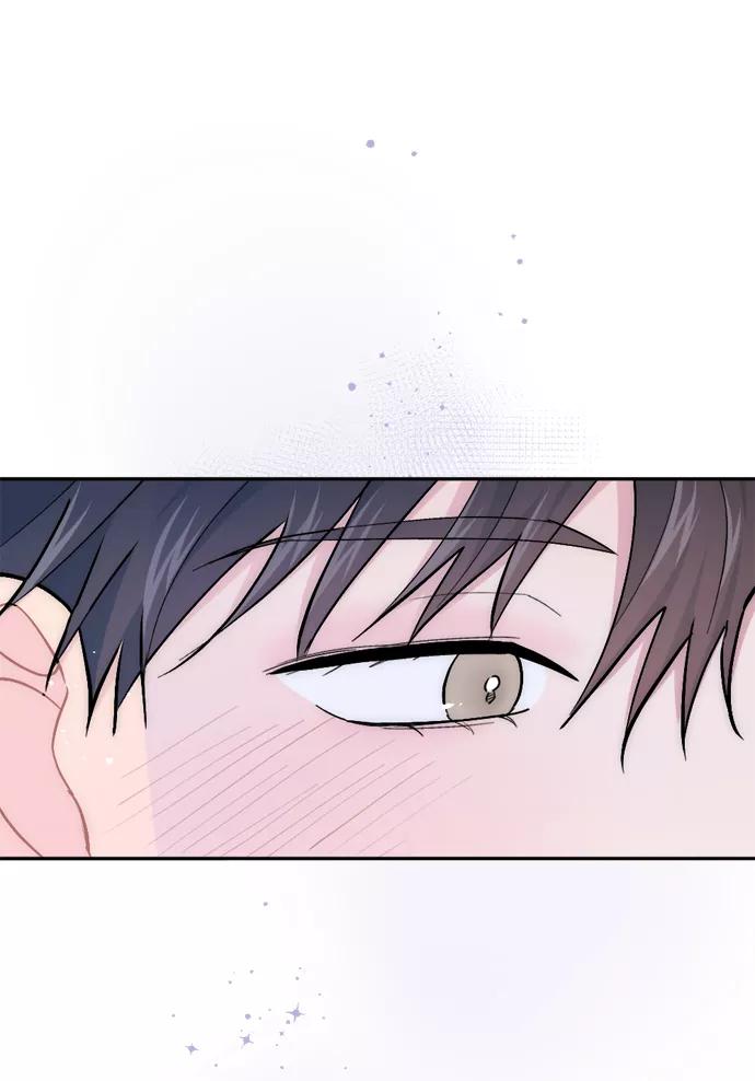 《WHO ARE YOU！》第53话 第74页
