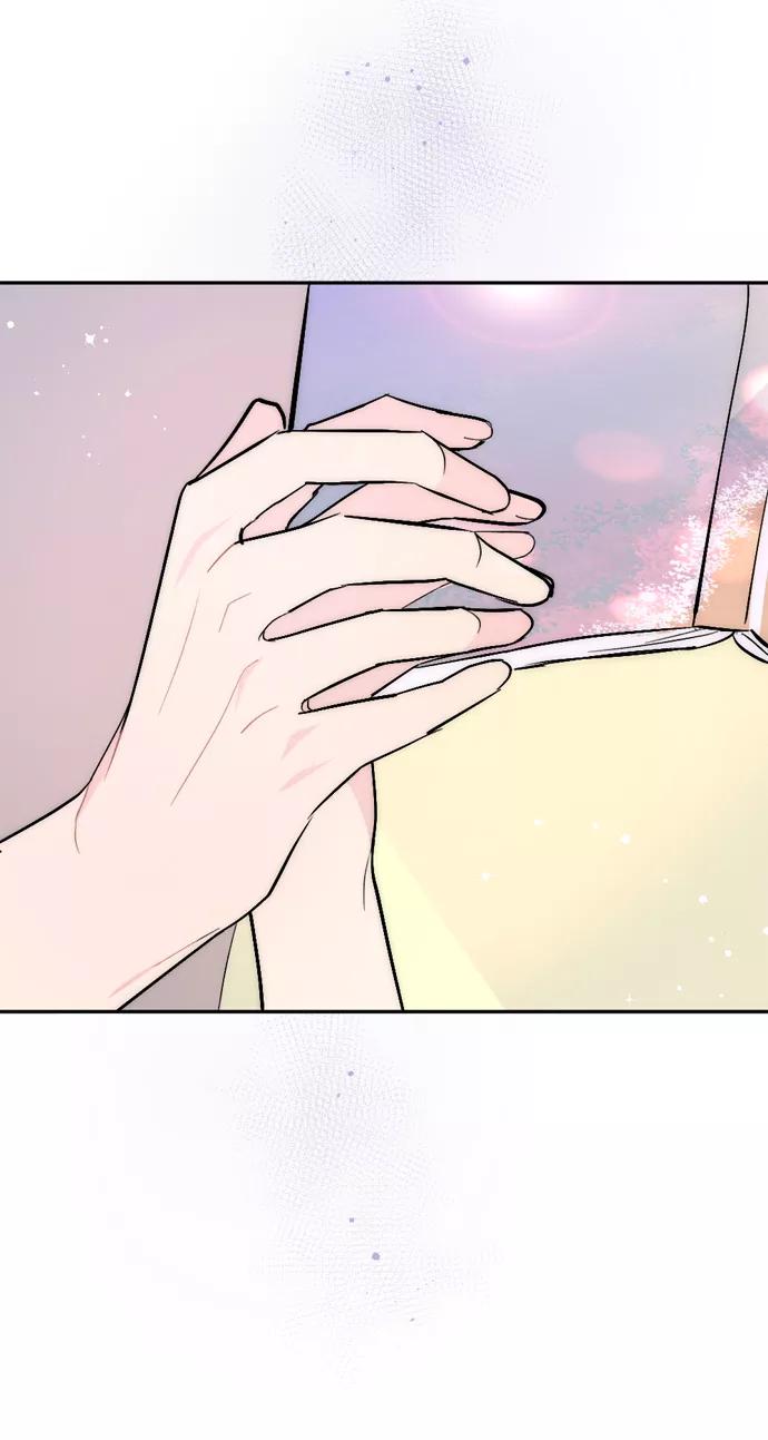 《WHO ARE YOU！》第53话 第77页
