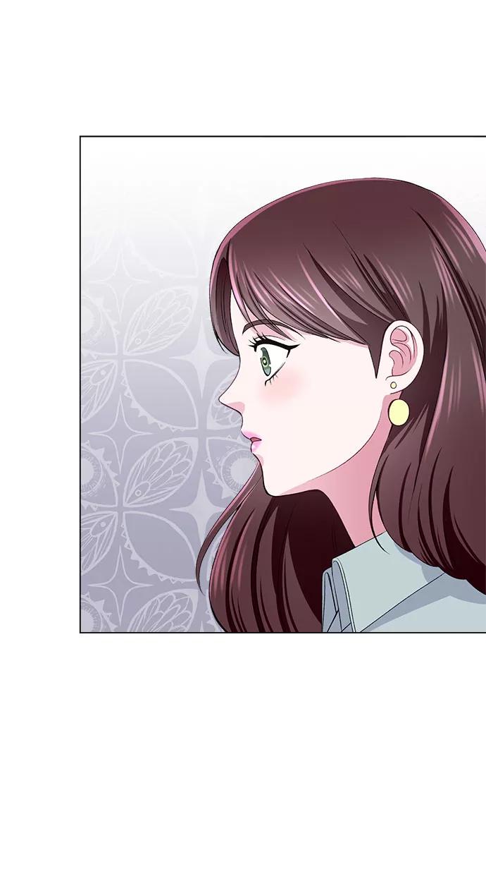 《不纯的同居同乐》第53话 第23页