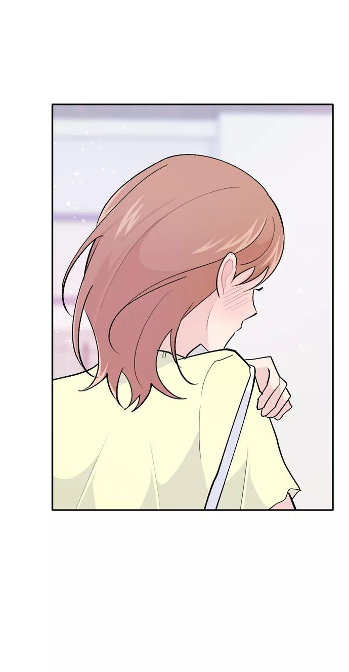 《WHO ARE YOU！》第54话 第17页