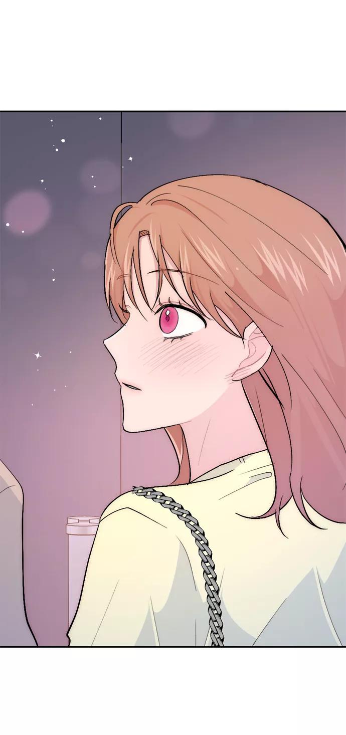 《WHO ARE YOU！》第54话 第77页