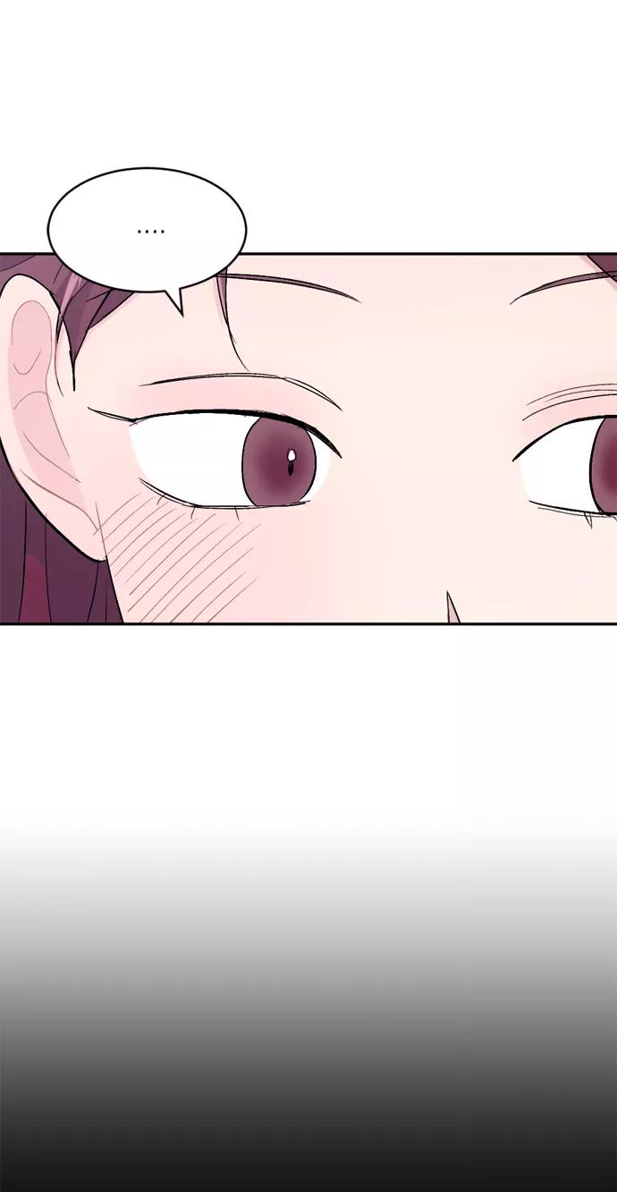 《WHO ARE YOU！》第54话 第27页