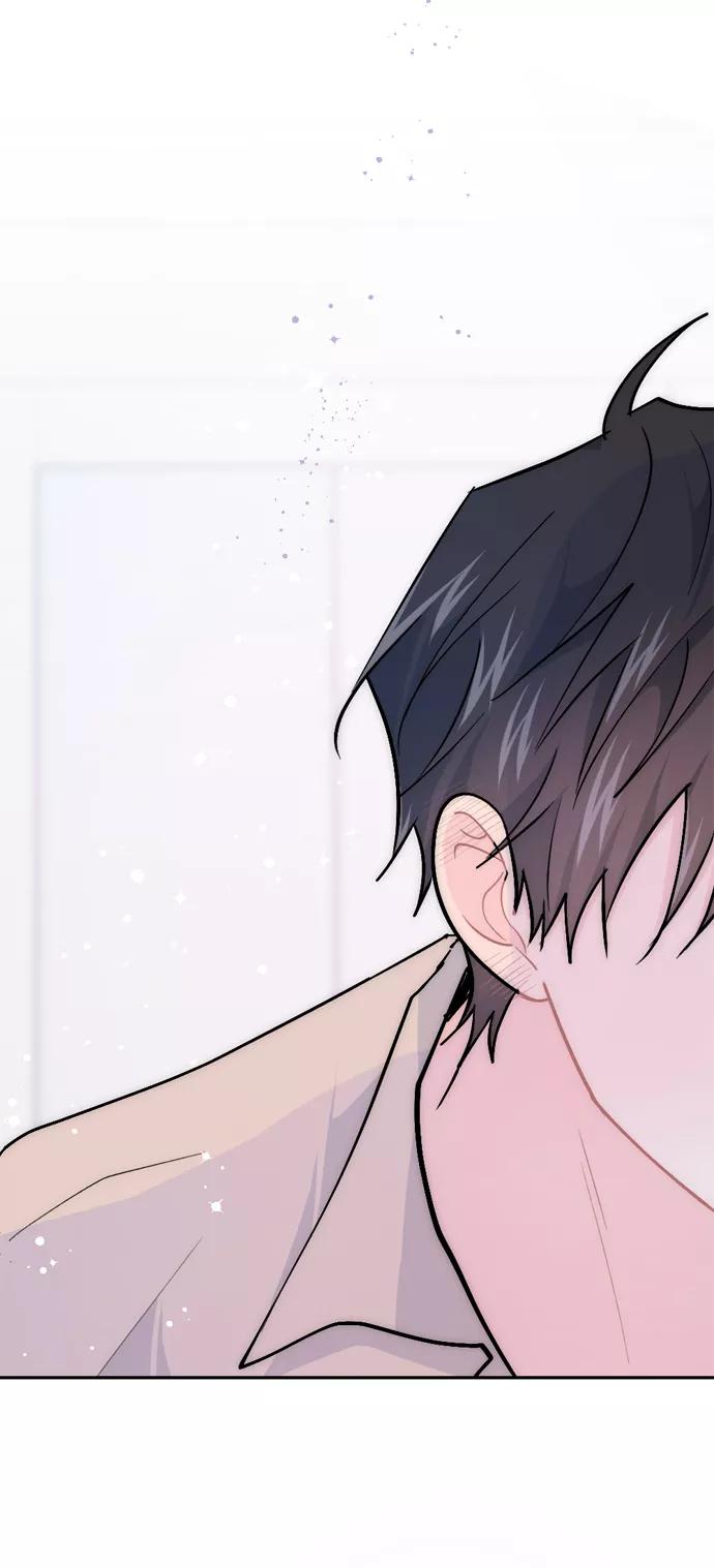 《WHO ARE YOU！》第54话 第2页
