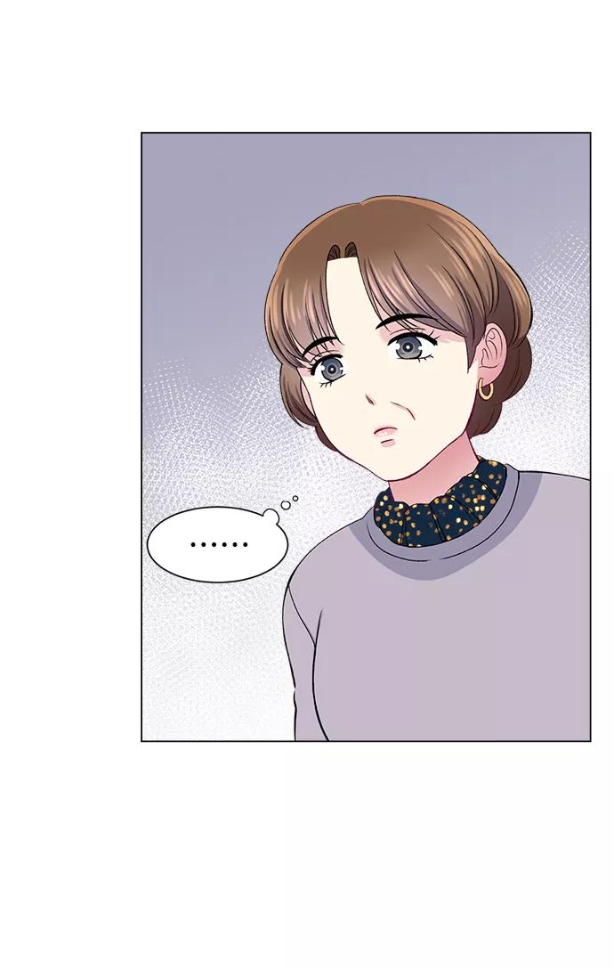 《不纯的同居同乐》第54话 第48页