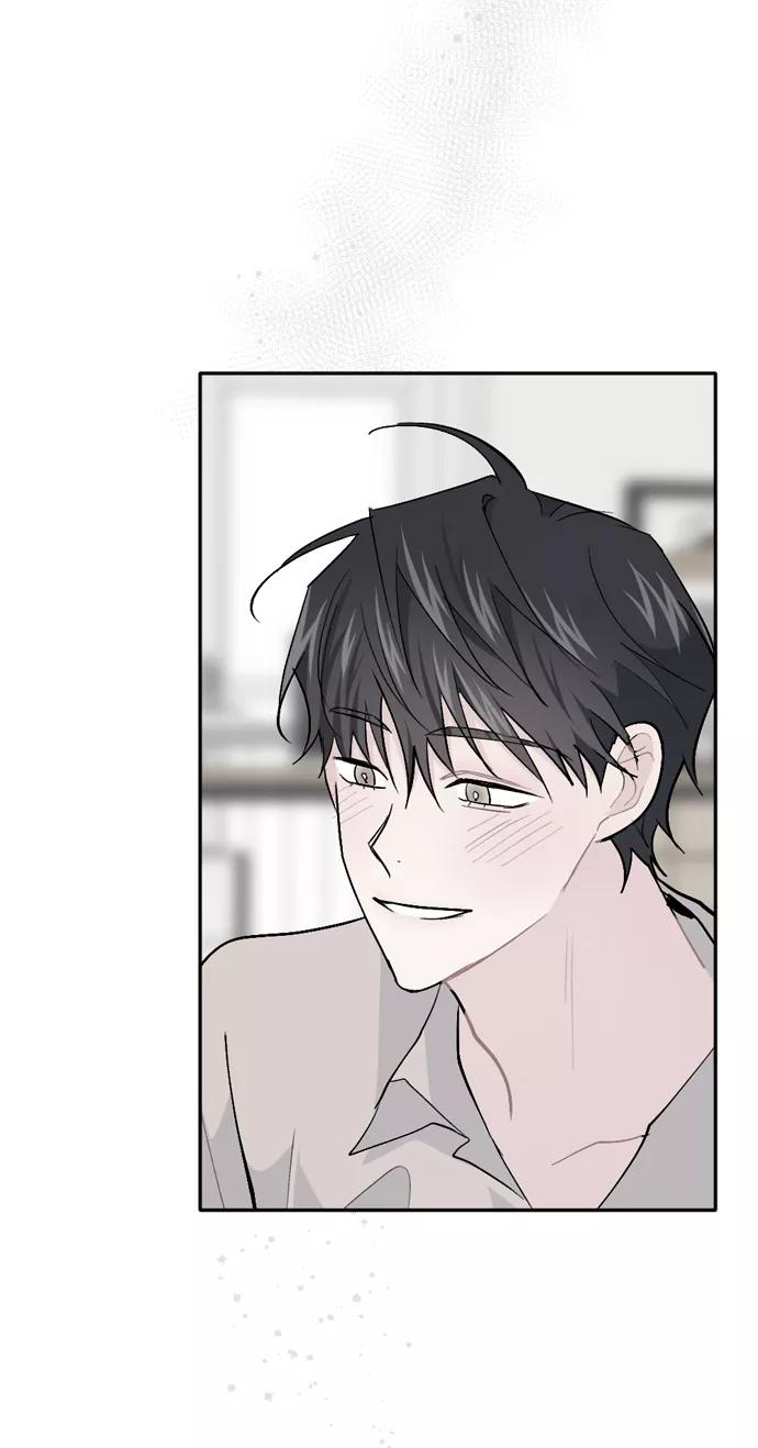 《WHO ARE YOU！》第54话 第35页
