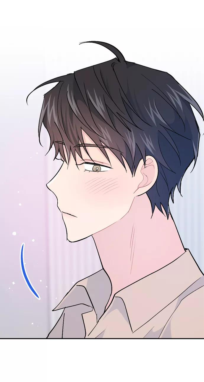 《WHO ARE YOU！》第54话 第51页