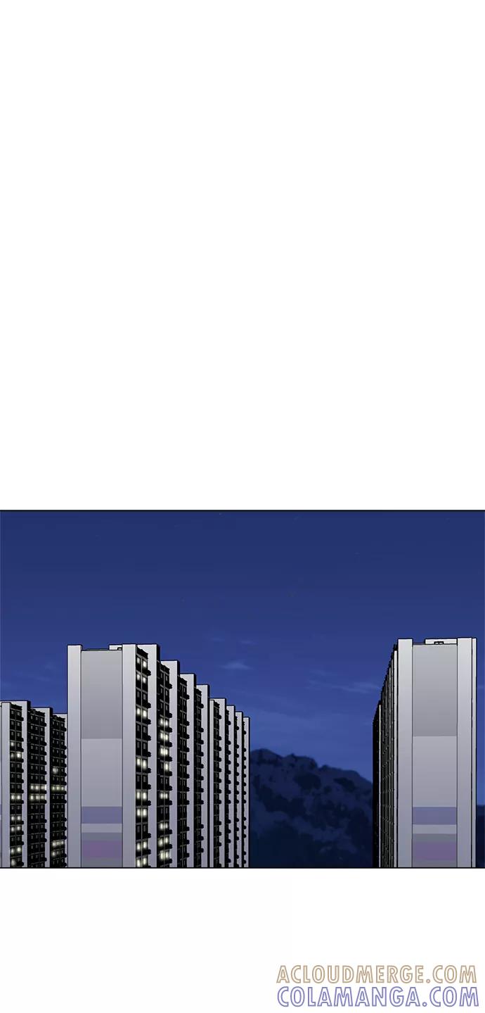 《不纯的同居同乐》第55话 第22页