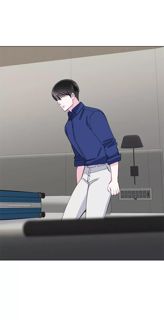《不纯的同居同乐》第55话 第9页