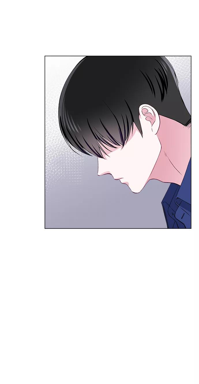 《不纯的同居同乐》第55话 第57页