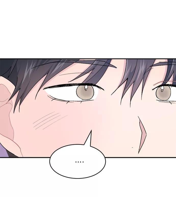 《WHO ARE YOU！》第55话 第36页