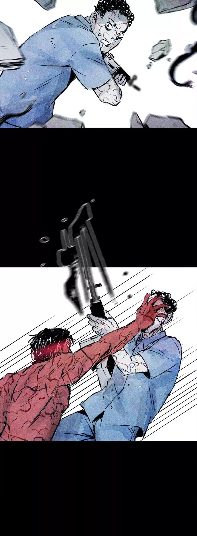 《人类碎片》第54话 第18页