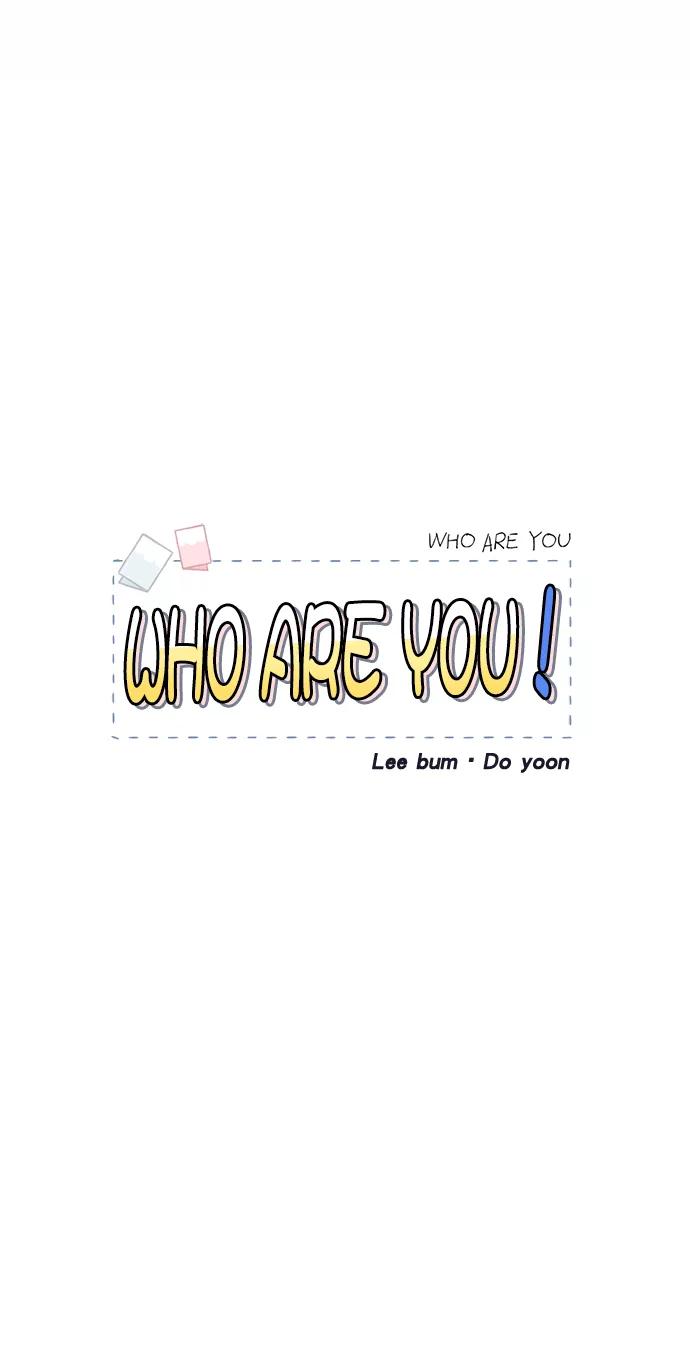 《WHO ARE YOU！》第55话 第14页
