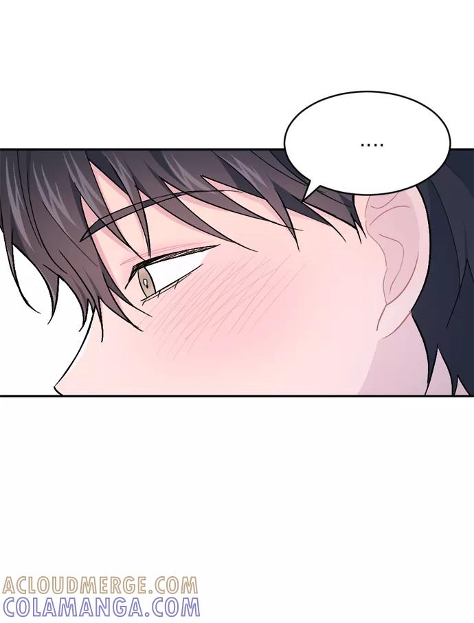 《WHO ARE YOU！》第55话 第10页