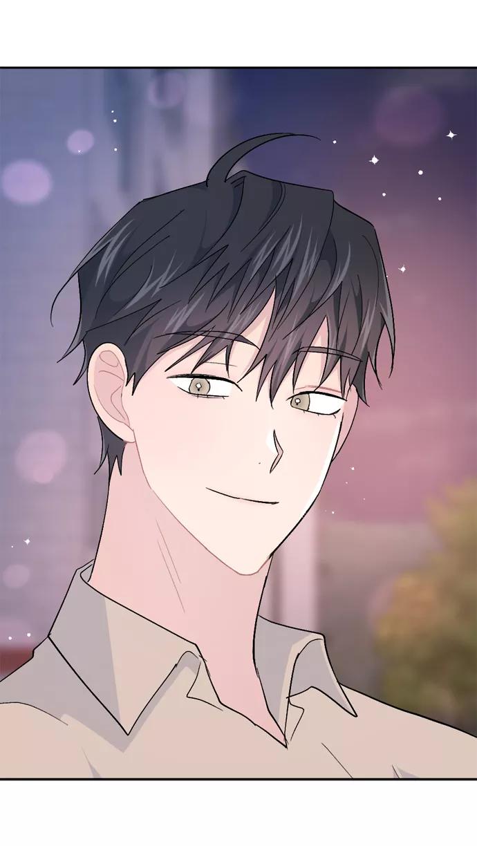 《WHO ARE YOU！》第55话 第53页