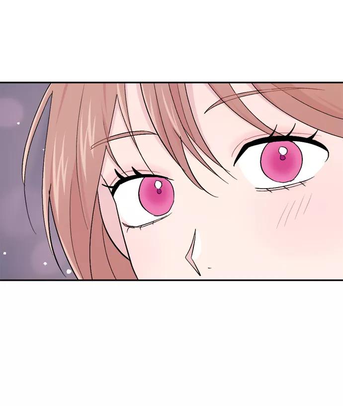 《WHO ARE YOU！》第55话 第50页