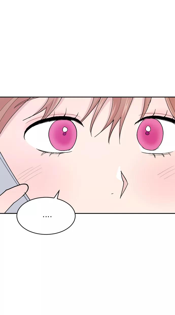 《WHO ARE YOU！》第55话 第29页