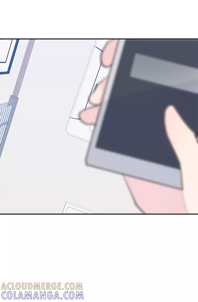 《WHO ARE YOU！》第56话 第70页