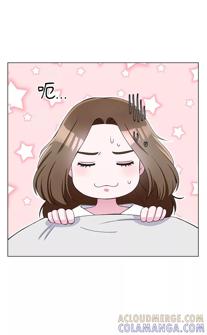 《不纯的同居同乐》第56话 第58页