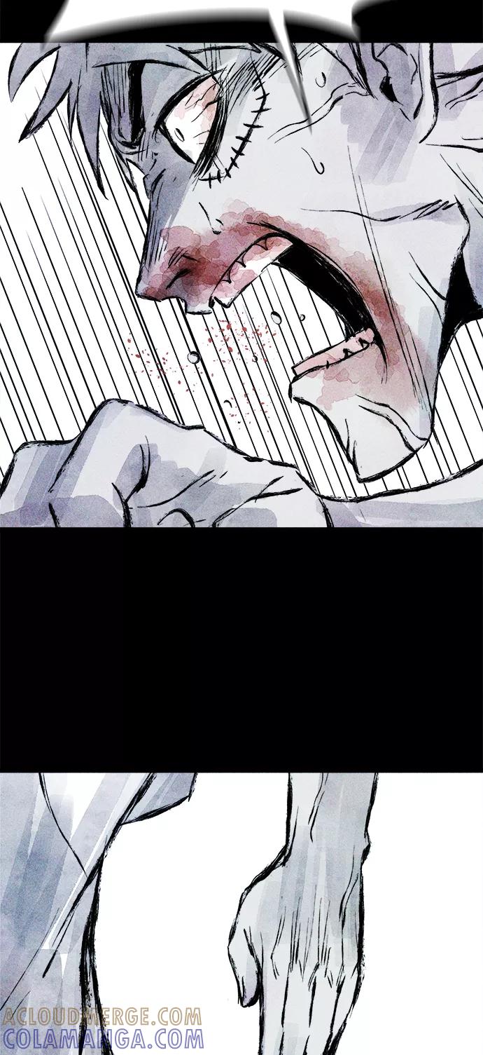 《人类碎片》第55话 第28页