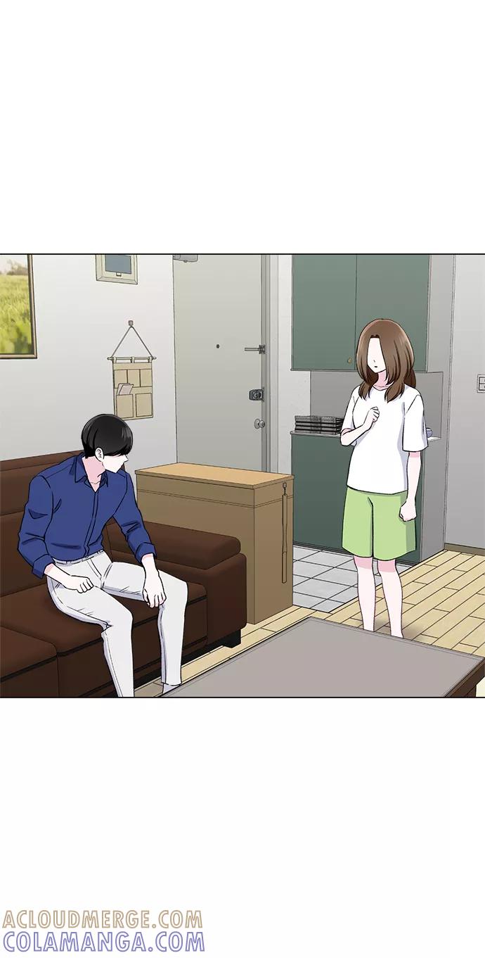 《不纯的同居同乐》第56话 第4页