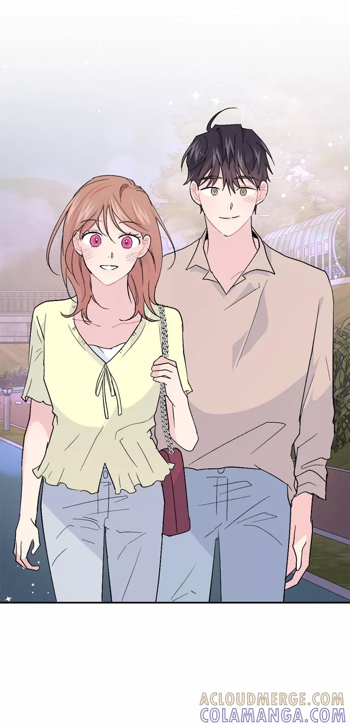 《WHO ARE YOU！》第56话 第10页
