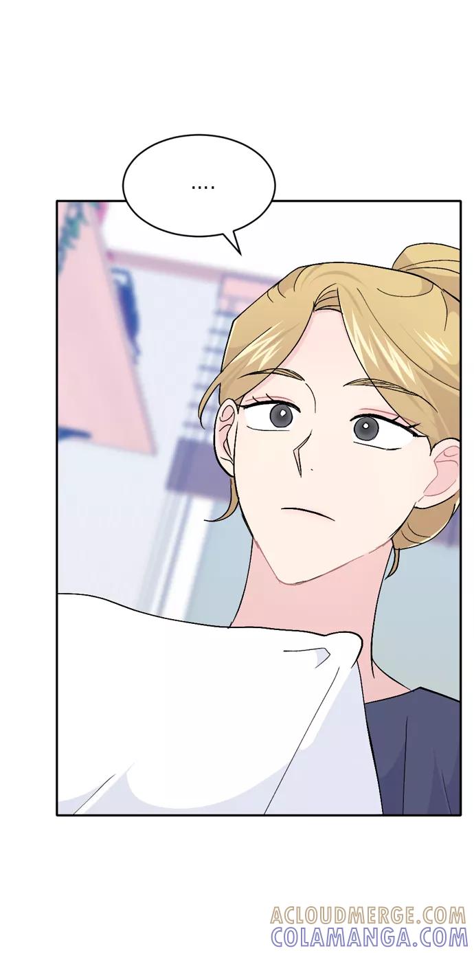 《WHO ARE YOU！》第56话 第49页