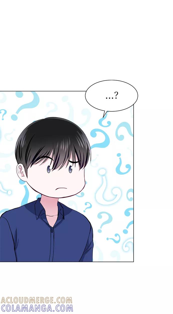 《不纯的同居同乐》第56话 第13页