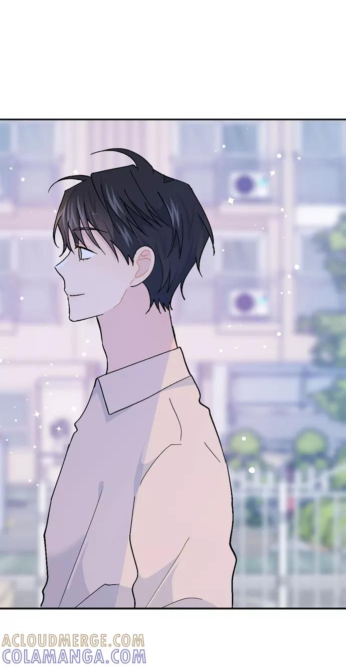 《WHO ARE YOU！》第57话 第22页