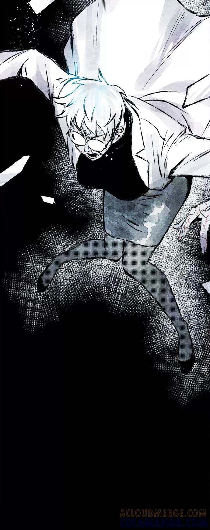 《人类碎片》第56话 第16页