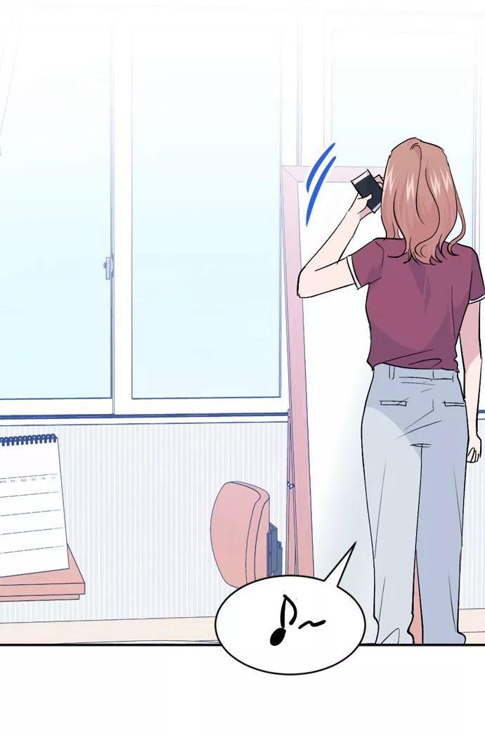 《WHO ARE YOU！》第57话 第12页