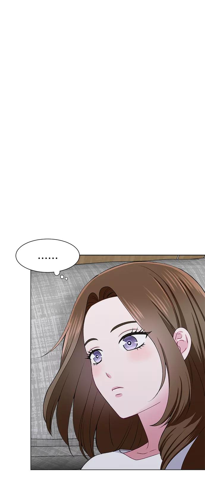 《不纯的同居同乐》第57话 第6页