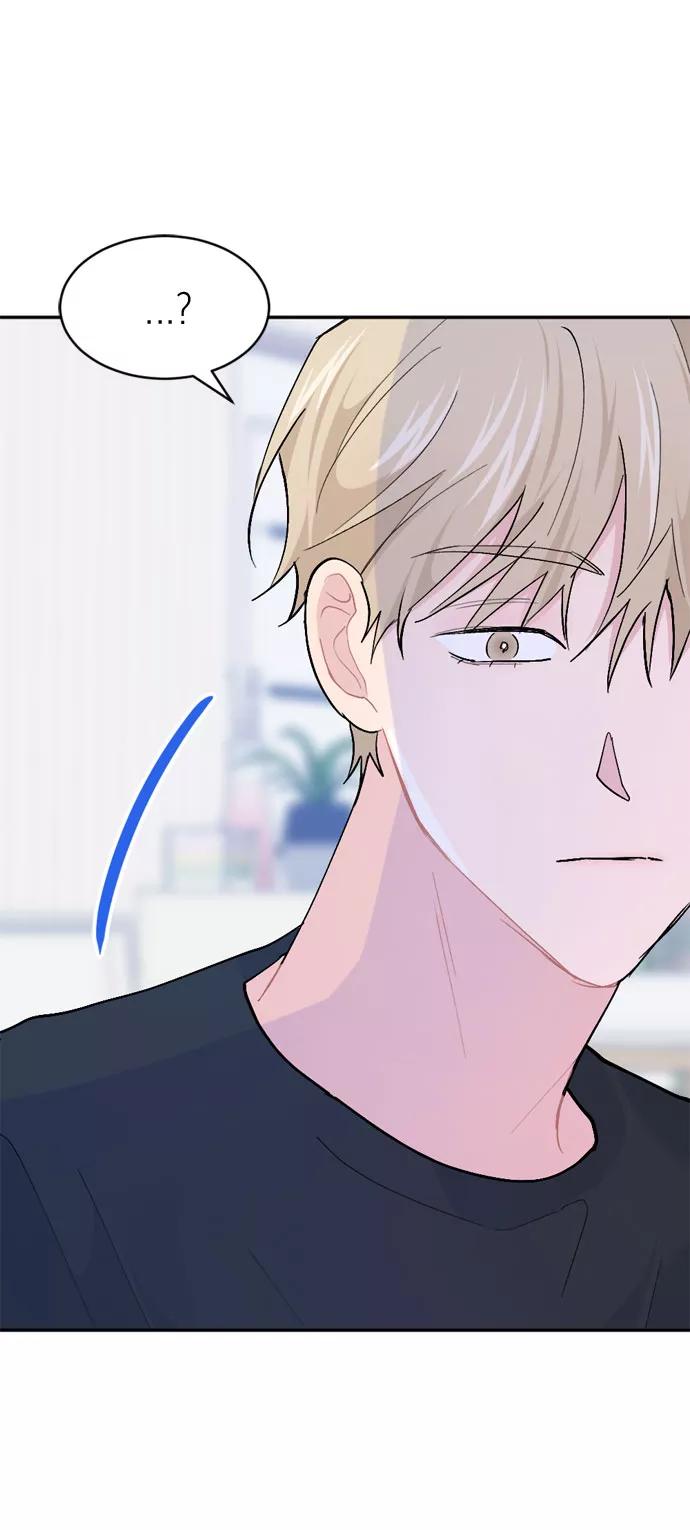 《WHO ARE YOU！》第58话 第38页