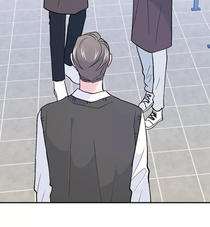 《WHO ARE YOU！》第58话 第48页